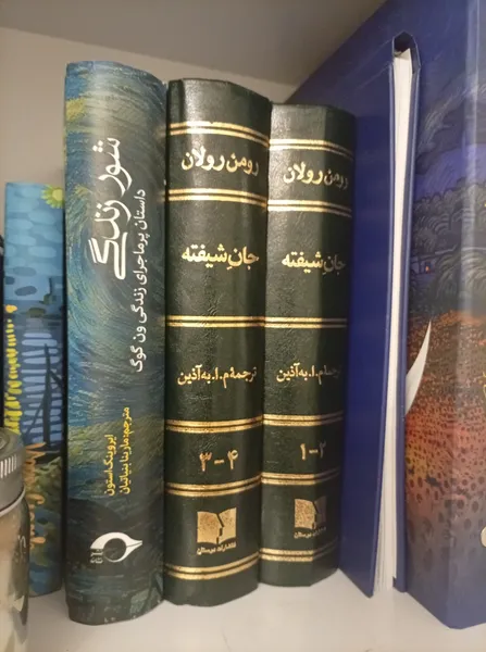 عکس ارسالی خریدار