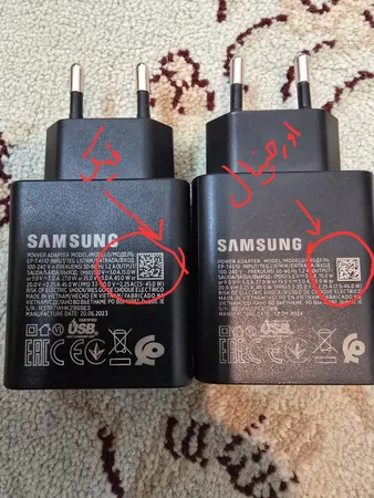 شارژر دیواری 45 وات سامسونگ مدل EP-T4510 به همراه کابل تبدیل USB-C