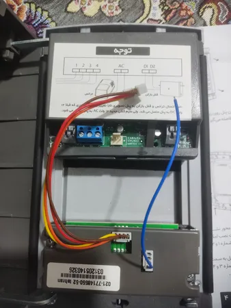 عکس ارسالی خریدار