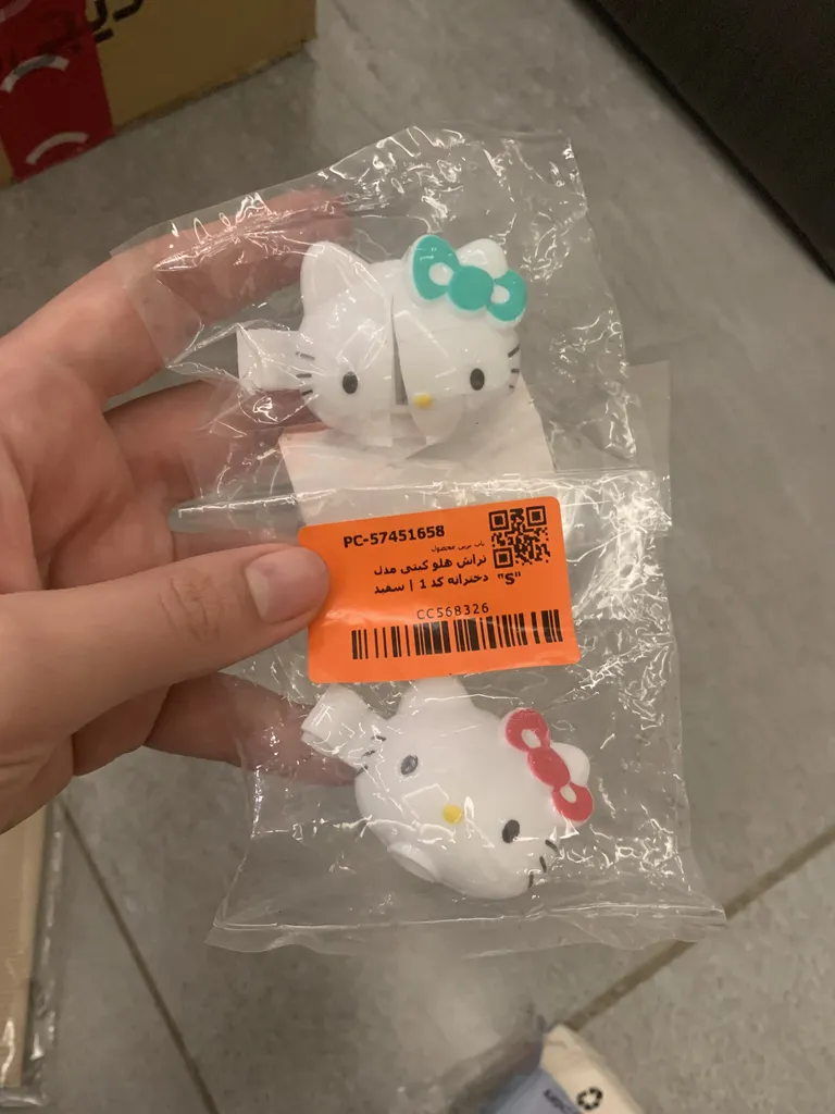 تراش هلو کیتی مدل دخترانه کد 1
