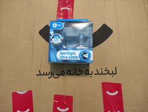 تجریه خرید لامپ خودرو جنرال الکتریک مدل اسپرت لایت پایه H4 بسته 2 عددی