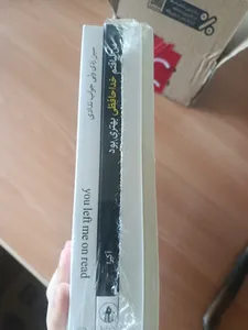 تجریه خرید مجموعه کتاب 365 روز بدون تو، سین زدی ولی جواب ندادی ، من لیاقتم خداحافظی بهتری بودم و ویس های ارسال نشده اثر آکرا ترجمه پریسا رجوند نشر آیین محمود چهار جلدی