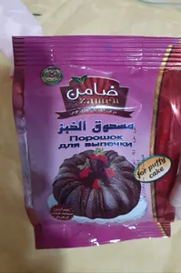 تجریه خرید بیکینگ پودر ضامن - 100 گرم