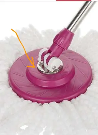 زمین شوی همارا مدل Standing