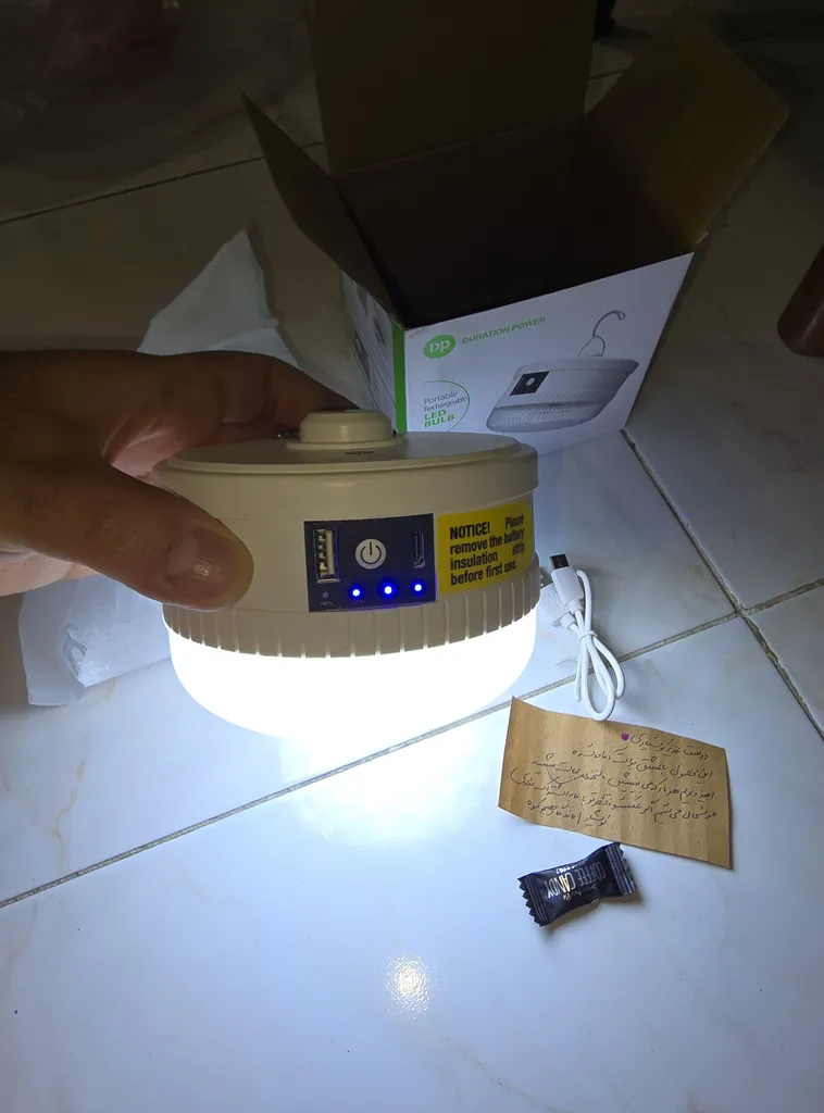 چراغ آویز چادر دی پی مدل DP-7823B