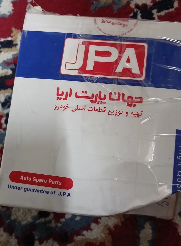 بلبرینگ چرخ عقب جهان پارت آریا کد 140265 مناسب برای پراید بسته 2 عددی