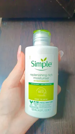 کرم آبرسان سیمپل مدل Skin Smoothing Actives حجم 125 میلی‌لیتر