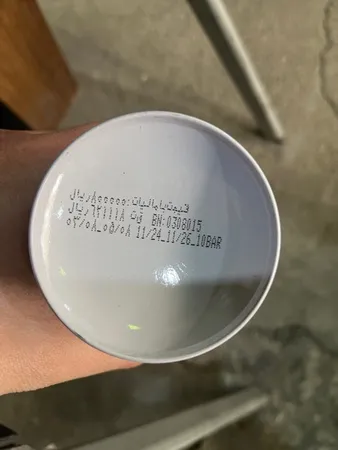 اسپری اکسیژن تنفسی مدل BRT