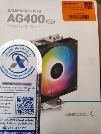 خنک کننده پردازنده دیپ کول مدل AG400 ARGB