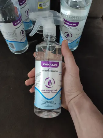 محلول ضدعفونی کننده کماکل مدل اسپری حجم 500 میلی لیتر