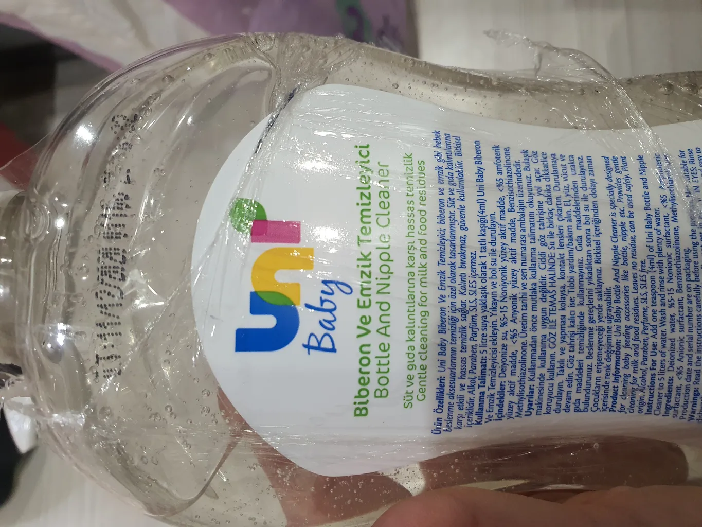 شوینده شیشه شیر کودک یونی مدل Un2008429 حجم 500 میلی لیتر