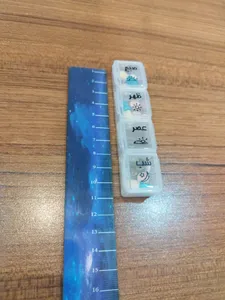 تجریه خرید یادآور دارو مدل Daily