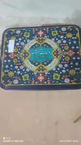 تجریه خرید باقلوا عسلی آچیلار - 750 گرم