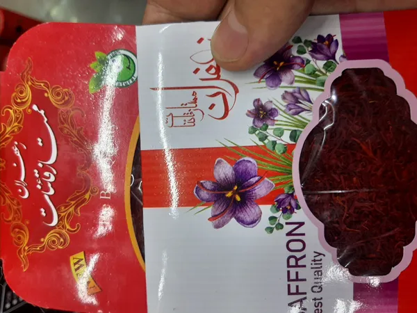 عکس ارسالی خریدار
