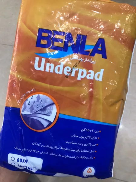 عکس ارسالی خریدار