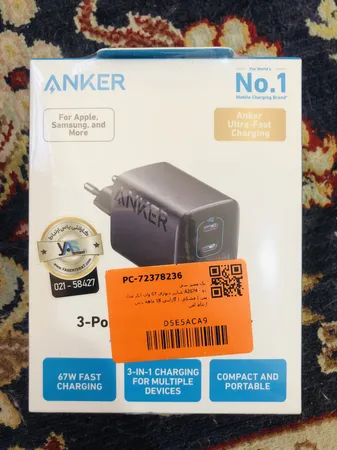 شارژر دیواری 67 وات انکر مدل A2674 - دو پین