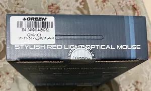 تجریه خرید ماوس گرین GM-101