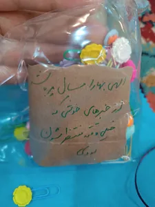 تجریه خرید گیره کاغذ مدل گلها بسته 50 عددی