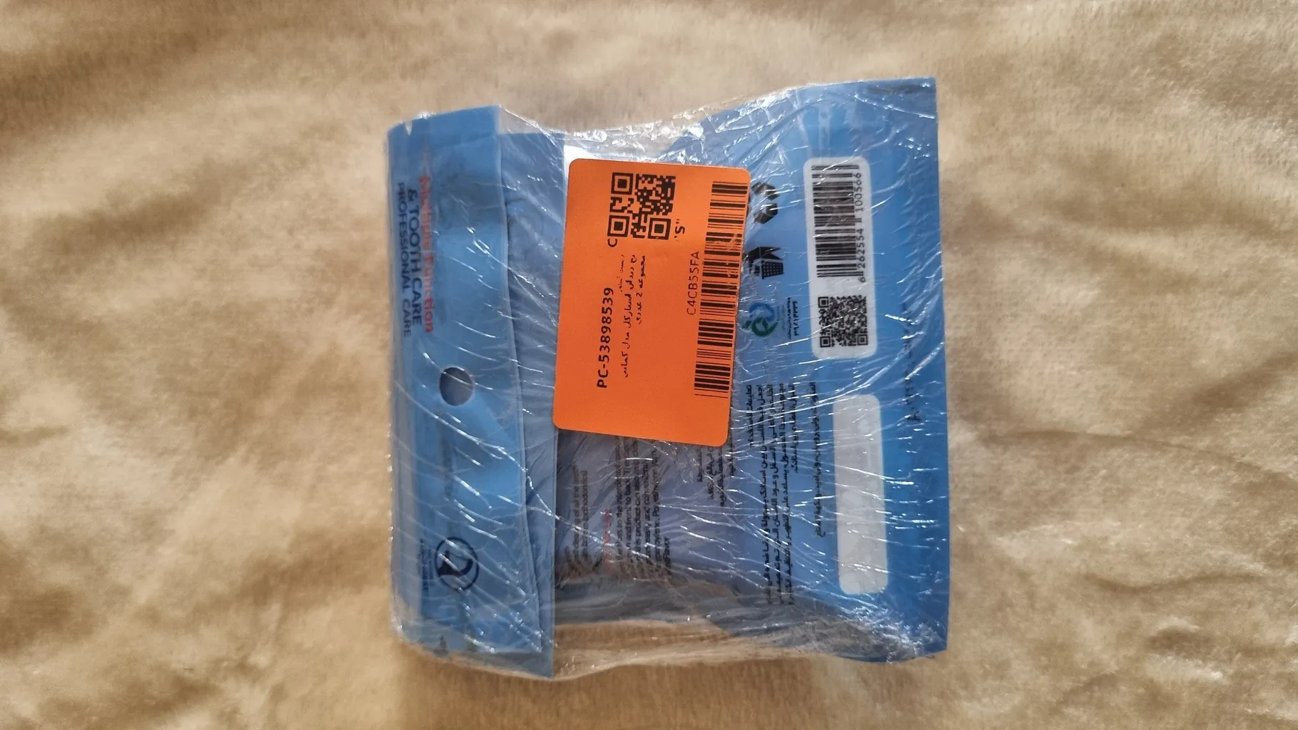 نخ دندان اسپارکل مدل کمانی مجموعه 2 عددی