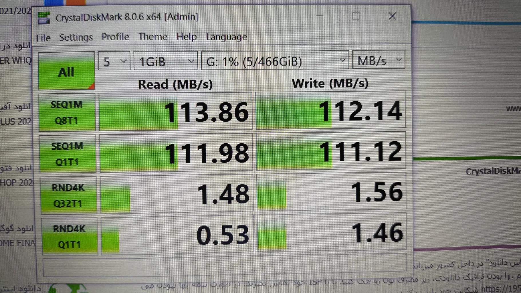 قاب اکسترنال ای دیتا مدل ED600 مناسب برای هارد دیسک و حافظه اس اس دی 2.5 اینچی