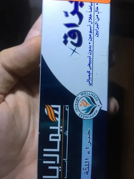 عکس ارسالی خریدار
