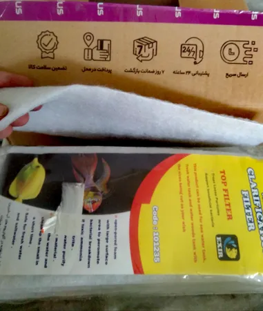 پد فیلتر آکواریوم اکسیر مدل 101235 بسته 10 عددی