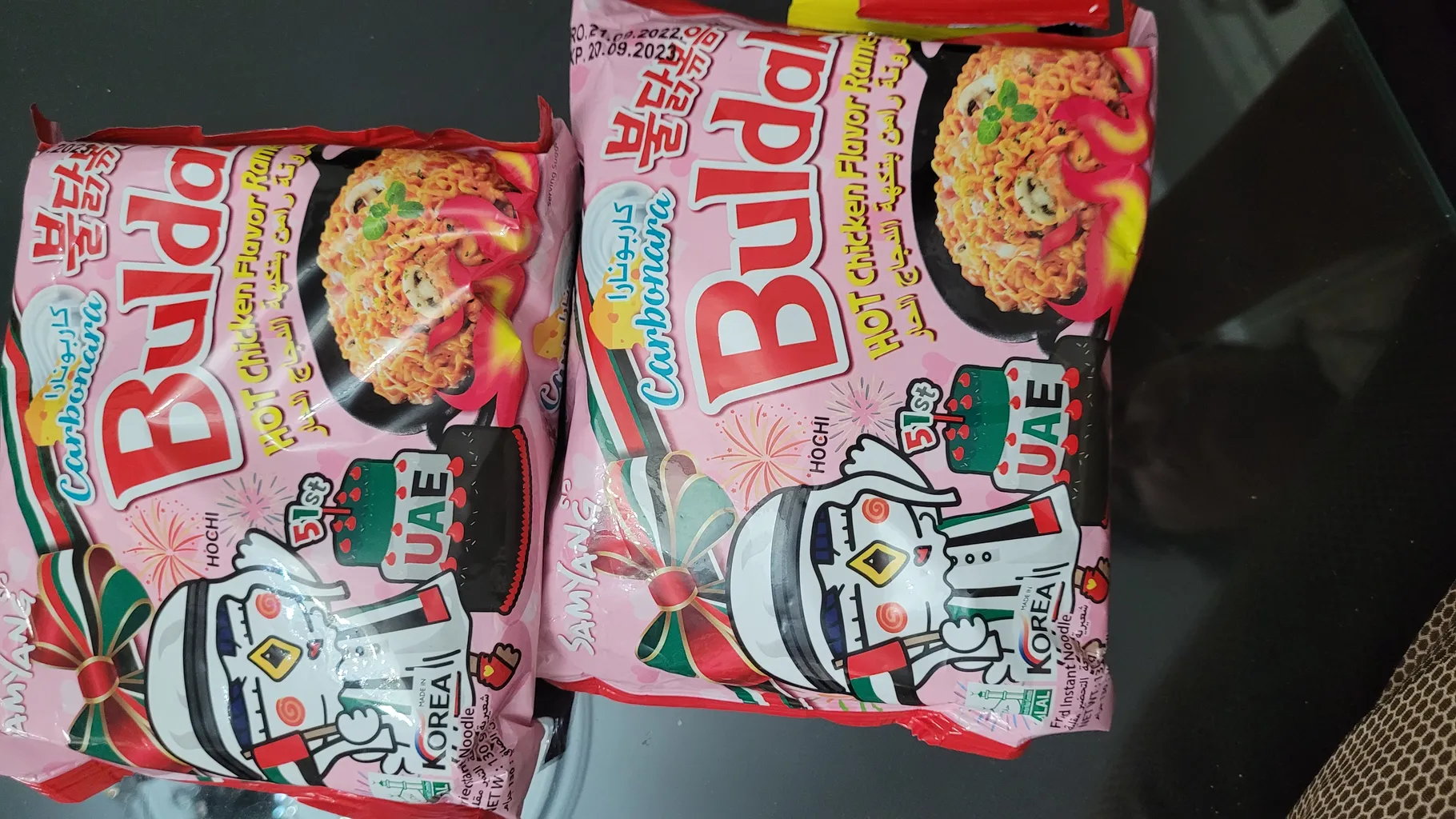 نودل سرخ شده نیمه آماده رامن با طعم مرغ داغ بولدارک کاربو سامیانگ بسته 2 عددی