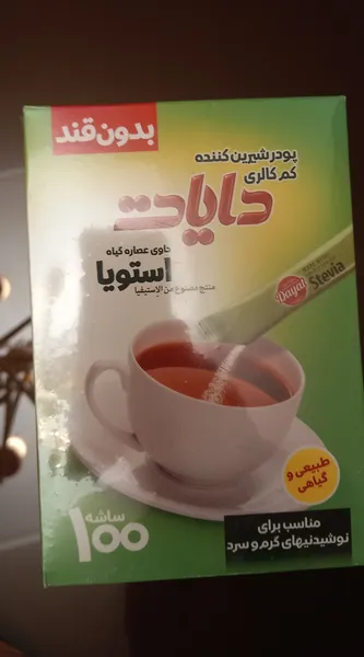 عکس ارسالی خریدار
