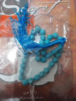 تسبیح سنگ فیروزه مدل t221