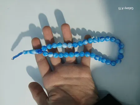 تسبیح کد frz1273