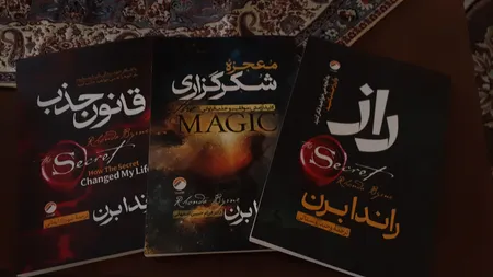 کتاب معجزه شکرگزاری و قانون جذب و راز اثر راندا برن ترجمه جمعی از مترجمان انتشارات هیتا 3 جلدی