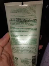 تجریه خرید ماسک مو شون مدل عصاره آووکادو حجم 150 میلی لیتر