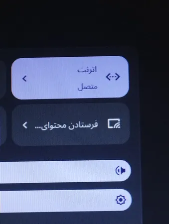 کابل شبکه Cat6 نگزنس مدل P1AO50OK