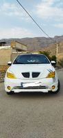 کیت سپر جلو مدل AR-W مناسب برای تیبا