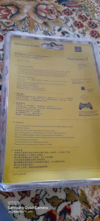 دسته پلی استیشن 2 سونی مدل 123