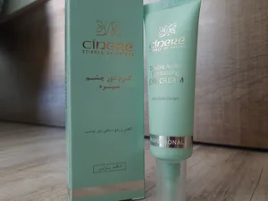 تجریه خرید کرم دور چشم سینره حجم 30 میلی لیتر