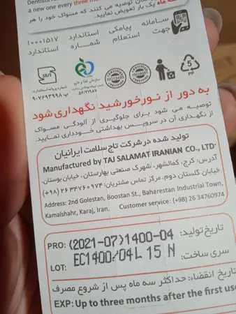 مسواک دن تک مدل Easy Clean با برس خیلی نرم مجموعه 2 عددی