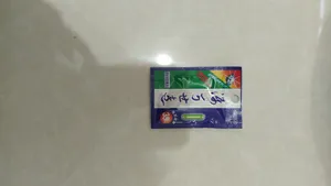 تجریه خرید لوازم ماهیگیری اسکار کد OS-203 مجموعه 50 عددی