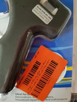 دستگاه چسب تفنگی مدل G-250