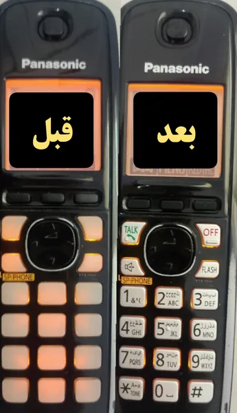 عکس ارسالی خریدار