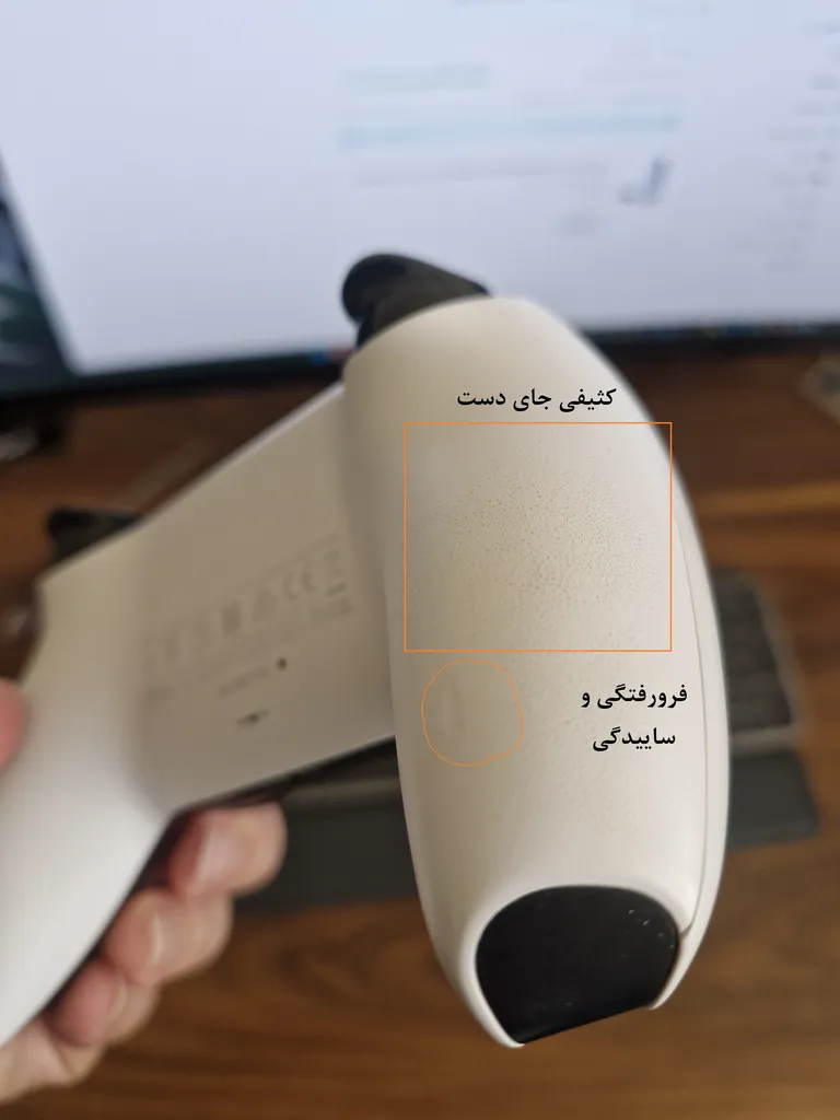 کنسول بازی سونی مدل PlayStation 5 Slim Digital Edition ظرفیت یک ترابایت ریجن 2016B اروپا