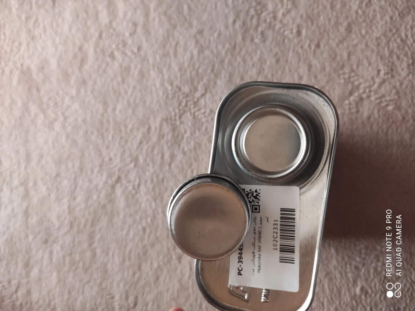 روغن موتور سیکلت فلومكس مدل Motorbike SAE 10W40 حجم 1 لیتر