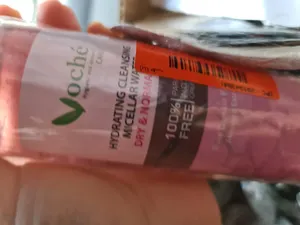 تجریه خرید محلول پاک کننده آرایش صورت وچه مدل DN حجم 250 میلی لیتر