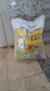 تجریه خرید غذای خشک سگ مفید مدل Supportive Food وزن 10 کیلوگرم