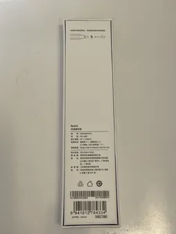 قلم لمسی شیائومی مدل Redmi Smart Pen مناسب برای تبلت شیائومی مدل Redmi Pad Pro