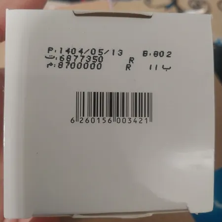 ژل آبرسان پرایم مدل Ultra-Hydrating  حجم 50 میلی‌لیتر