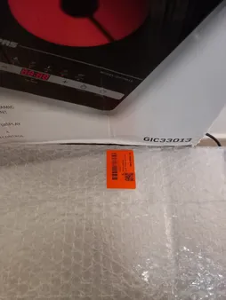 اجاق سفری جی پاس مدل GIC33013