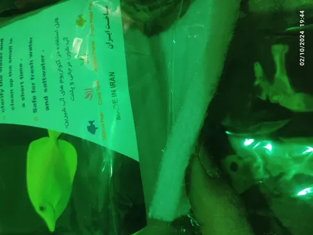 پد فیلتر آکواریوم مدل N 101235 بسته ۱۰ عددی