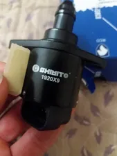 تجریه خرید استپر موتور ایساکو کد 0617 مناسب برای 405 و سمند