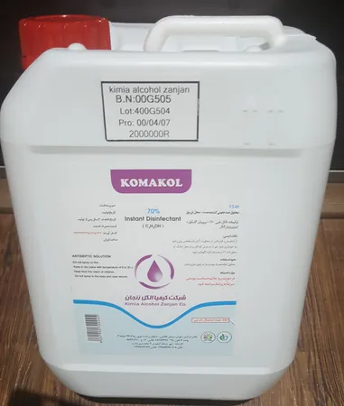 محلول ضدعفونی کننده کماکل مدل گالنی حجم 5000 میلی لیتر